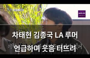 백링크