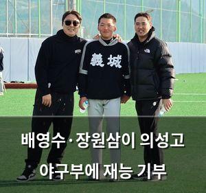검색엔진최적화