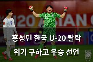 검색엔진최적화