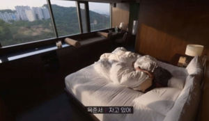 머신러닝