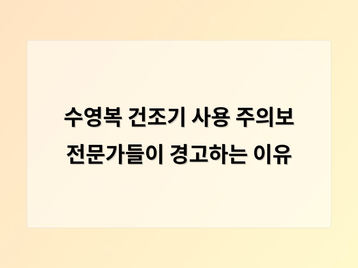 디알소프트 홈페이지제작