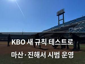 네이버SEO