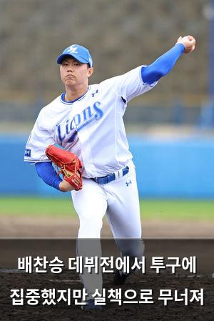 네이버SEO
