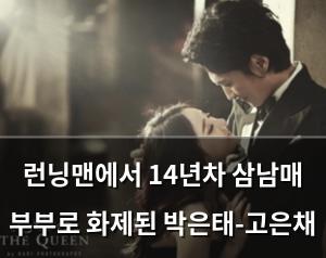 백링크