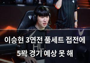 구글SEO