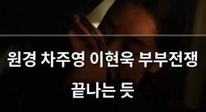머신러닝