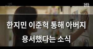 인공지능