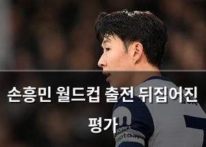 빅데이터