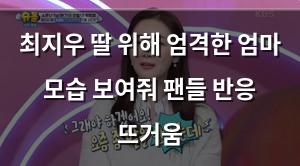 인공지능
