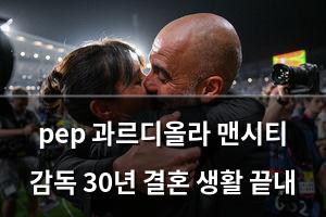 빅데이터