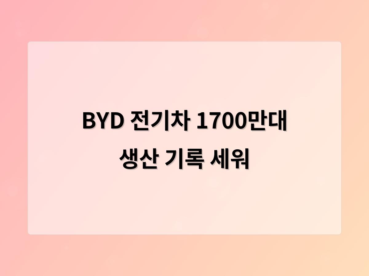 디알소프트 홈페이지제작