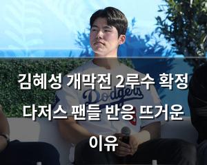 빅데이터