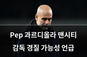 빅데이터
