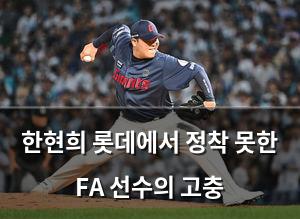 인공지능