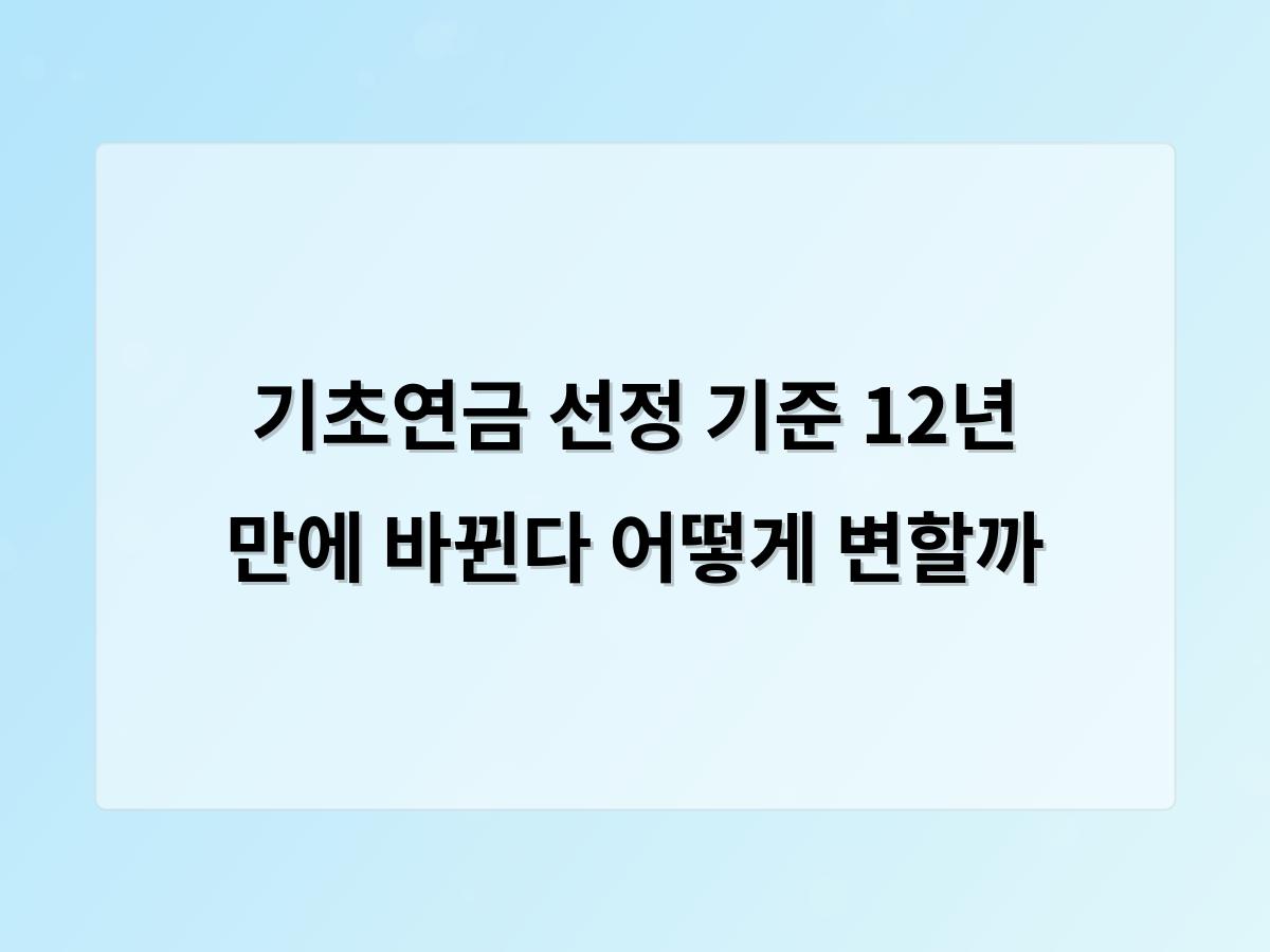 홈페이지제작