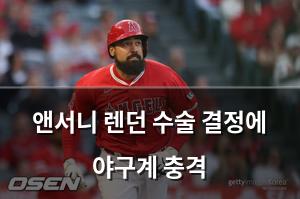 검색엔진최적화