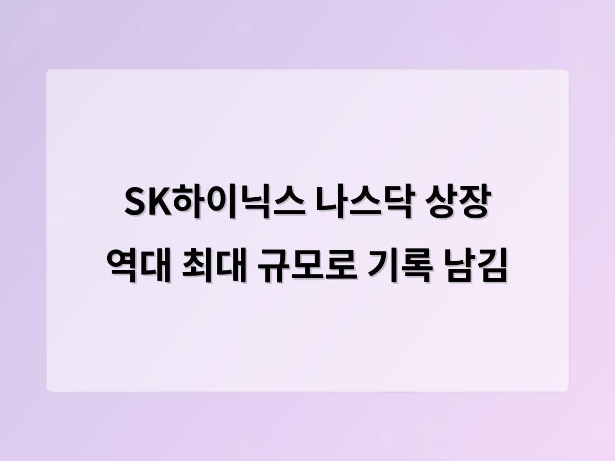 디알소프트 홈페이지제작