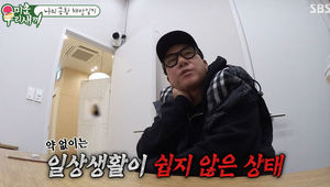 검색엔진최적화
