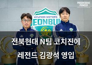 백링크