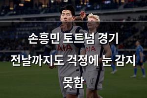 백링크