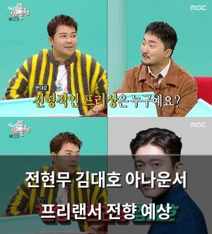 인공지능