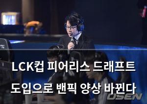 빅데이터