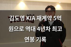 빅데이터