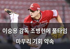 구글SEO
