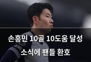 머신러닝