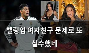 머신러닝