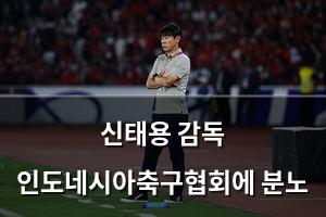 구글SEO