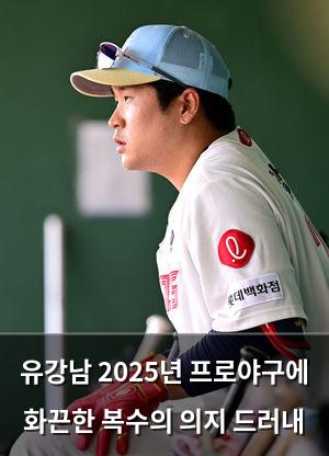 네이버SEO
