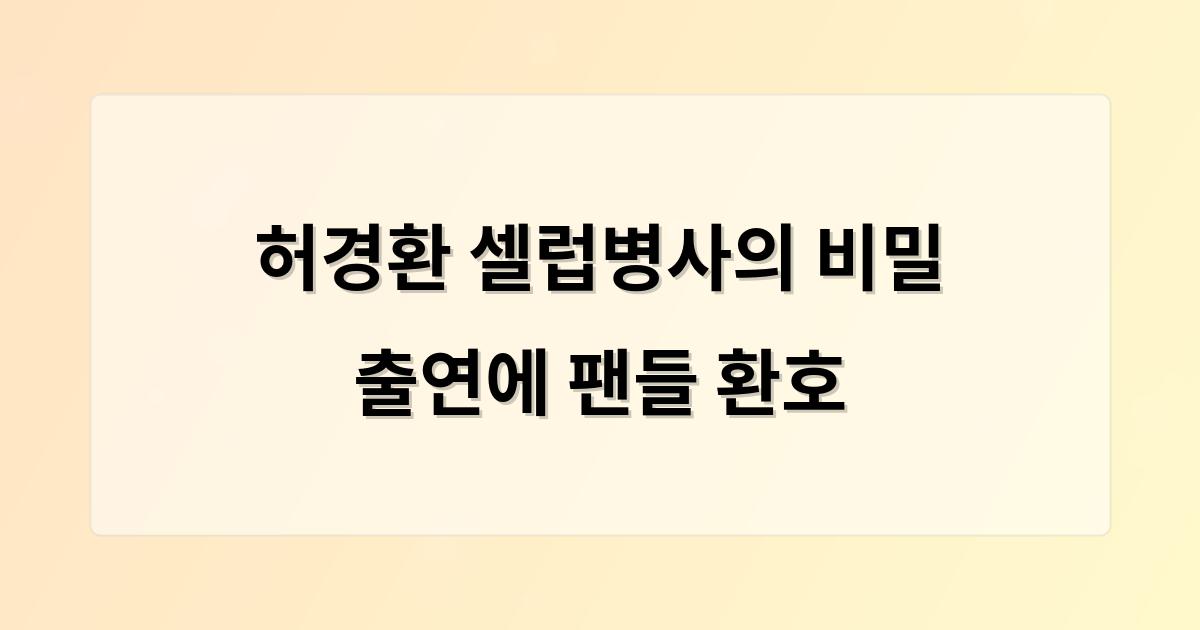 인공지능
