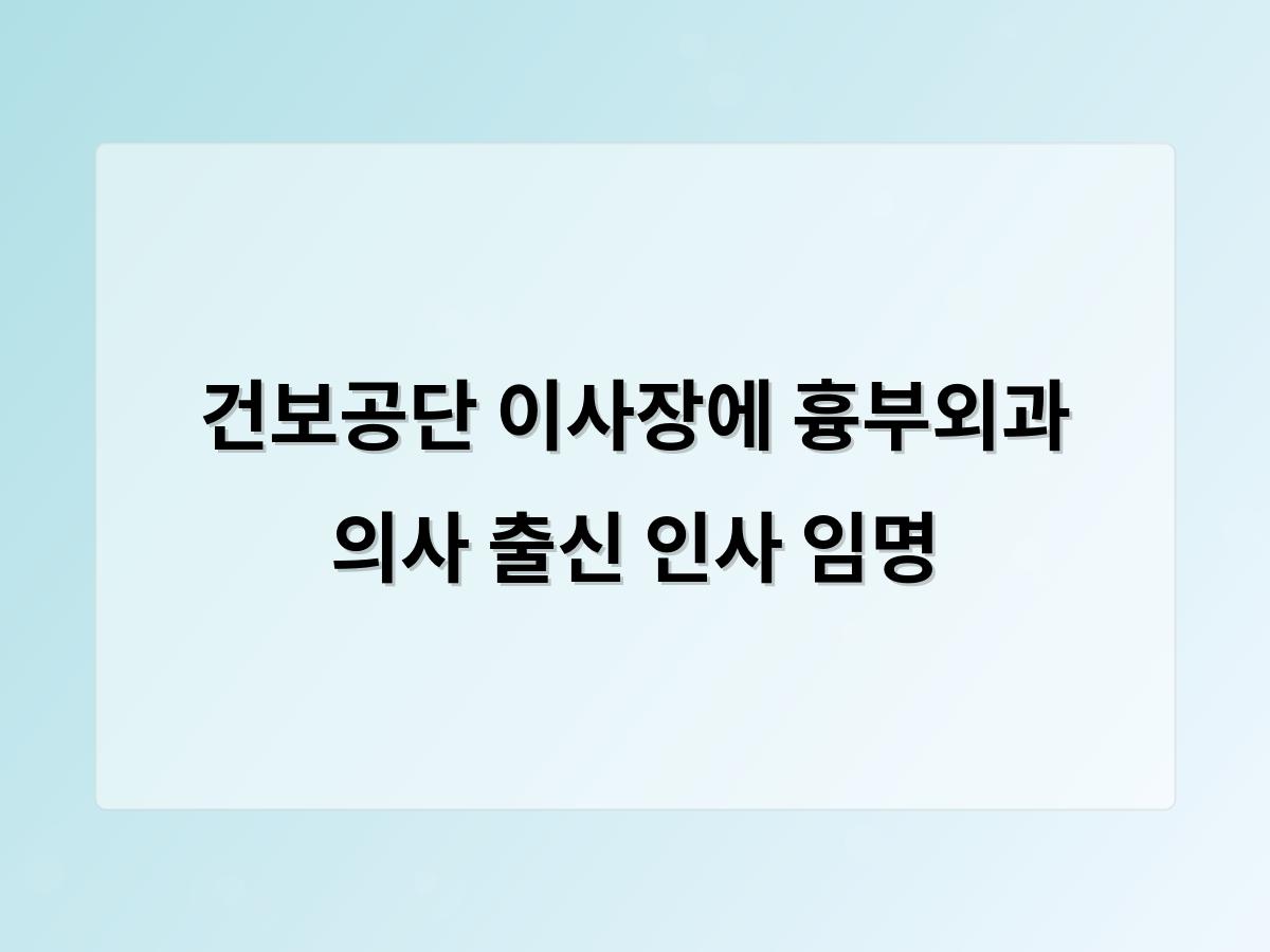 홈페이지제작