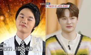 검색엔진최적화