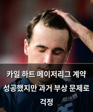 검색엔진최적화