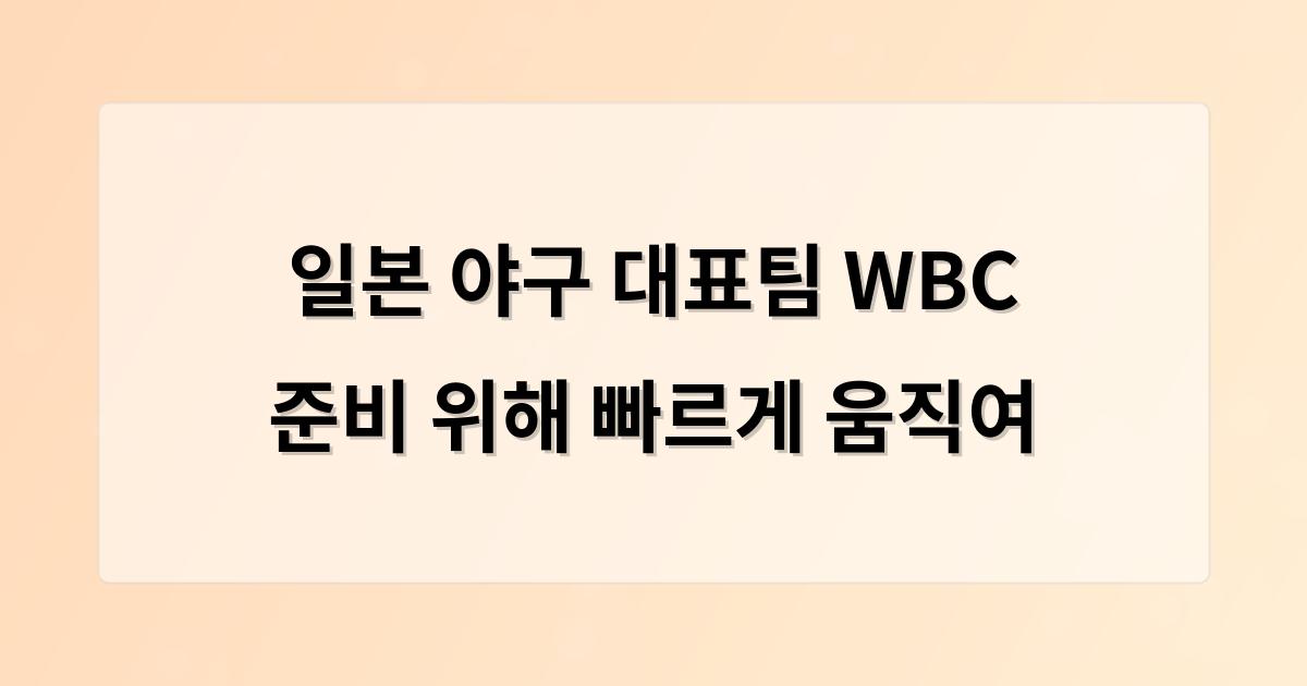 인공지능