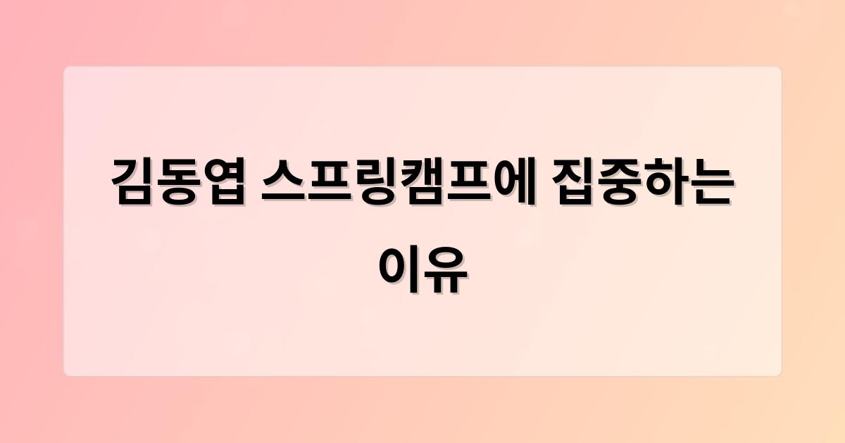 인공지능