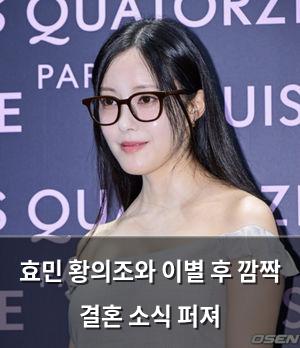 검색엔진최적화