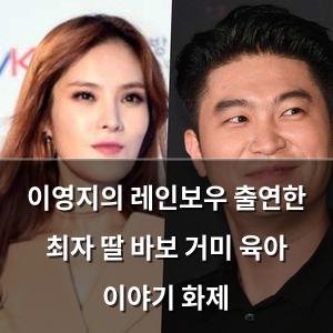 머신러닝