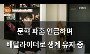 백링크
