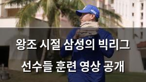 머신러닝