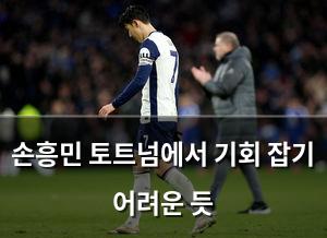 인공지능