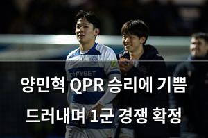 검색엔진최적화