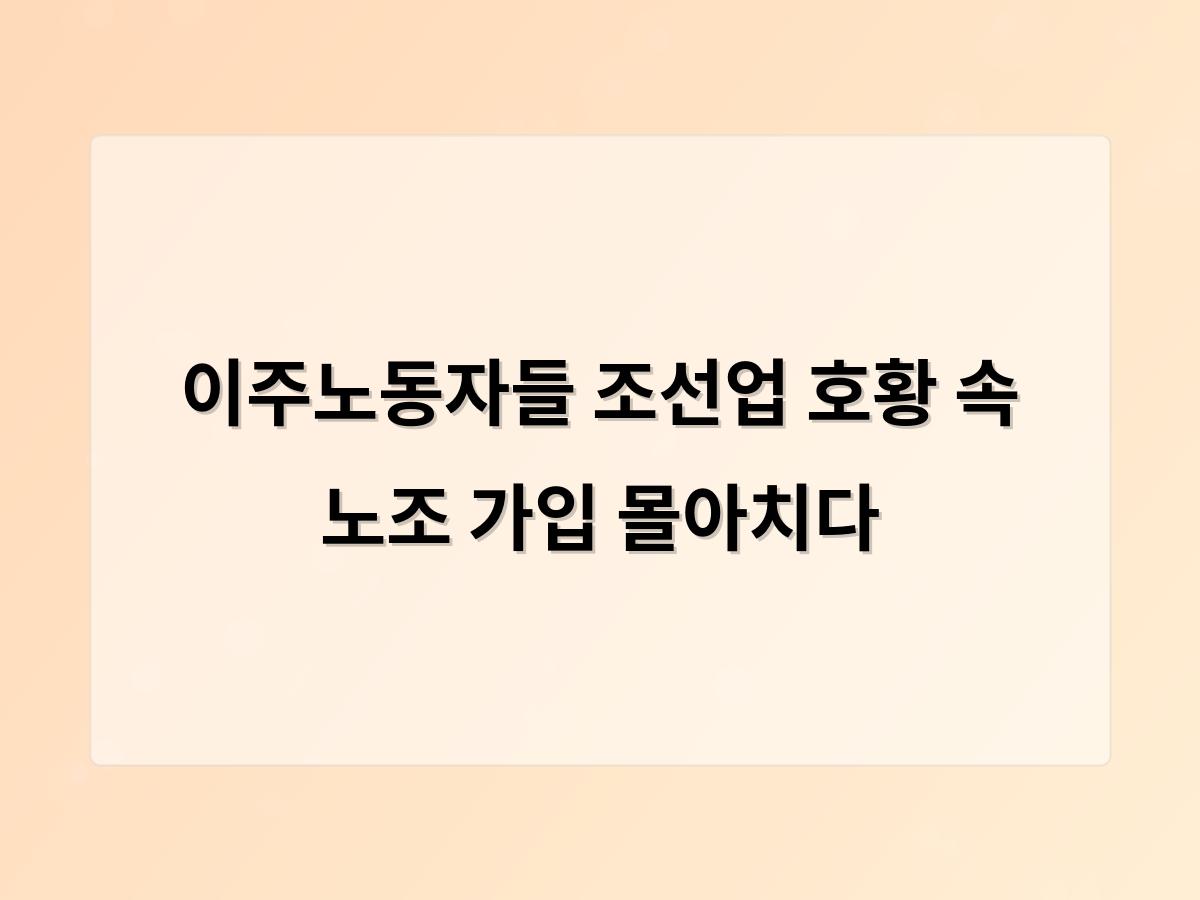 홈페이지제작