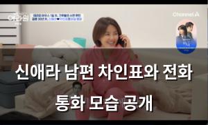 네이버SEO