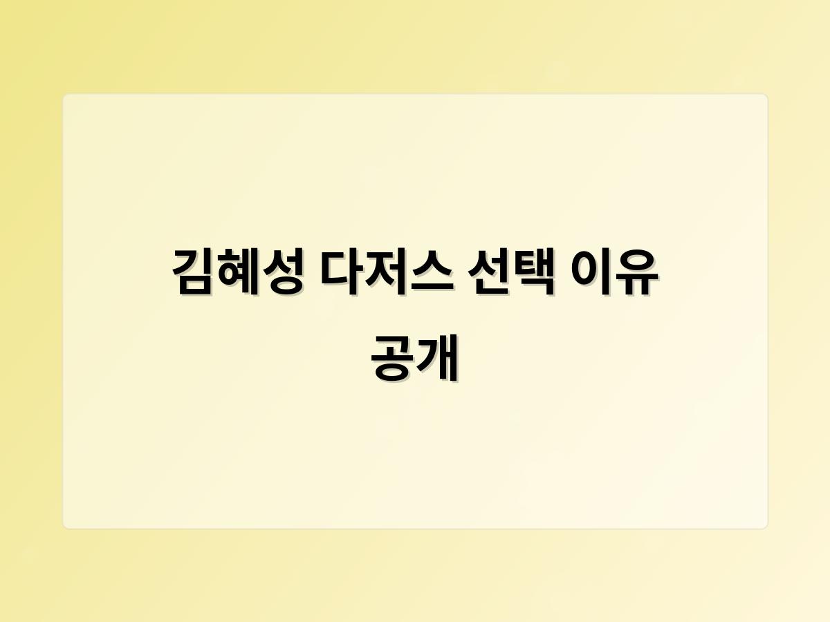 빅데이터