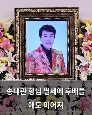 구글SEO