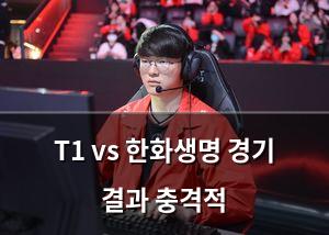 머신러닝