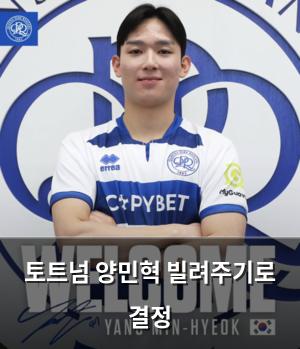 구글SEO